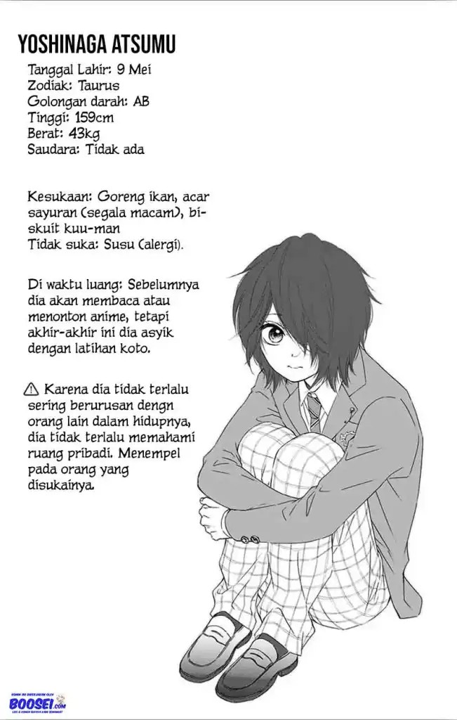 Kono Oto Tomare!